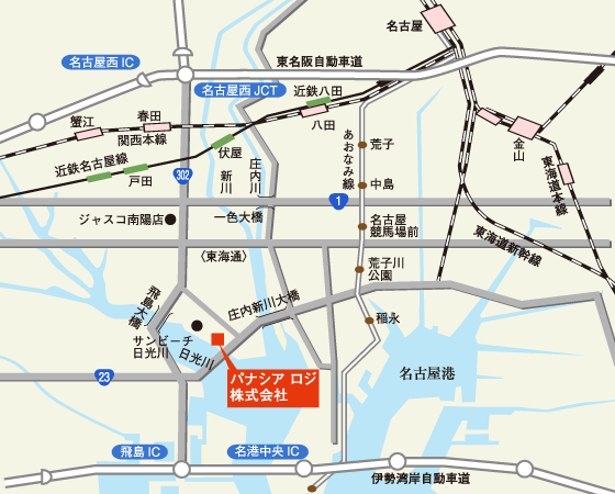 藤前事業所周辺地図